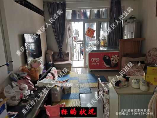 �ؑc�о����^��������63̖1��15-2̖����